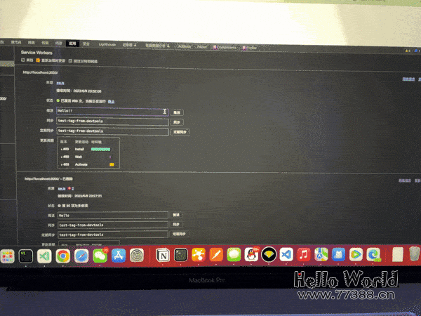 如何立即通知你的用户,网站有新内容更新?